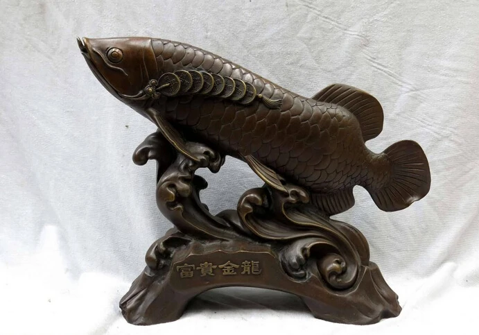 

wholesale factory Bronze sculpture China Feng Shui carved lucky money copper Dragonfish Statue