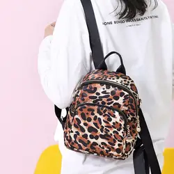 2019 женские печатные этнические сумка из нейлоновой ткани непромокаемые плечи рюкзаки модный рюкзак для девочек кошелек 0425