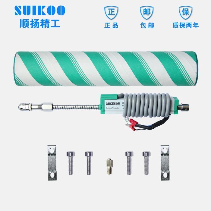 

Micro spring automatic reset electronic ruler KTR-125 150 175 200 225 mm sensor Analog, moisture sensitive, displacement sensor