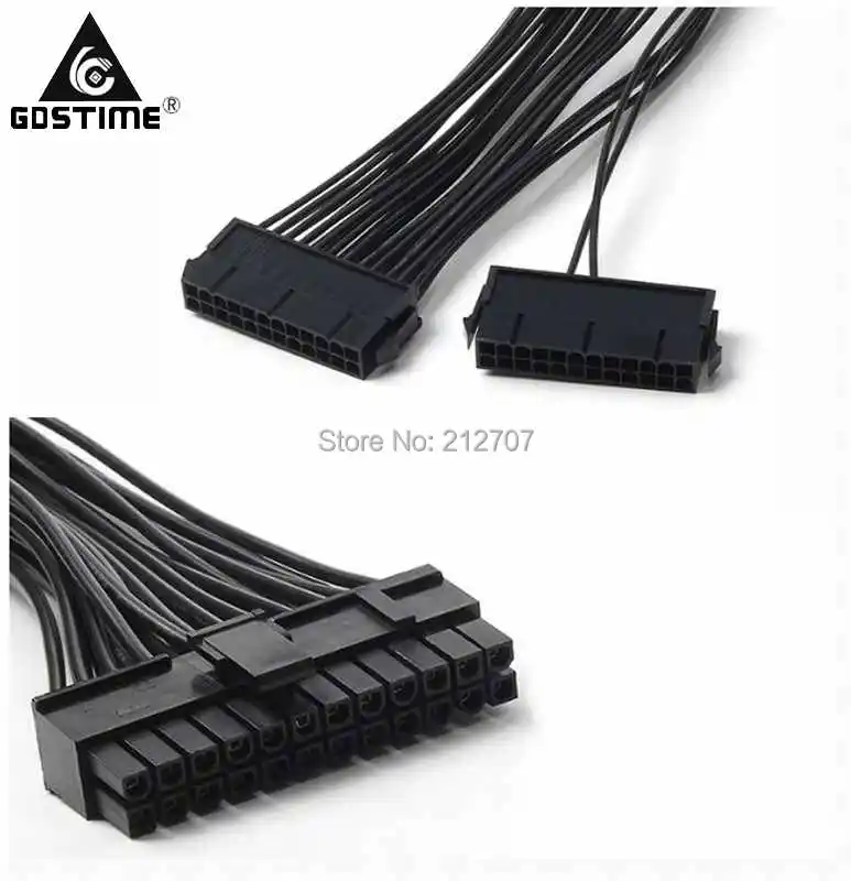 dual psu 24pin(4)
