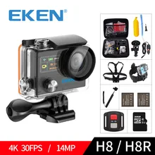 EKEN H8 H8R Ultra HD 4K 30FPS WIFI Action Camera 30M waterproof 14MP 1080p 60fps DVR underwater go Helmet extreme pro sport cam