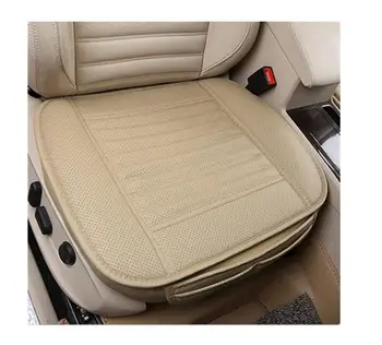 

Universal Black Car Front Seat Cover Breathable PU leather Seat pad Cushion 1PCS
