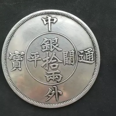 Китай TaiChi FengShui Дракон Монета серебряный доллар монеты 8,8 см сувенир домашнее украшение подарки