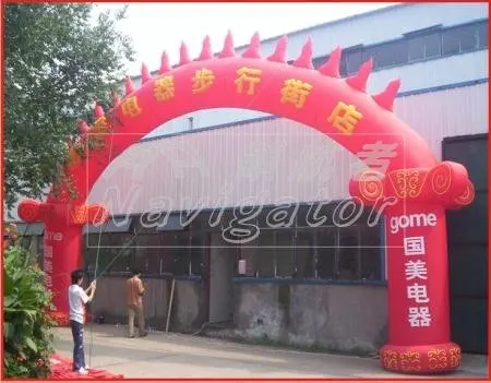 

Inflatable Arch