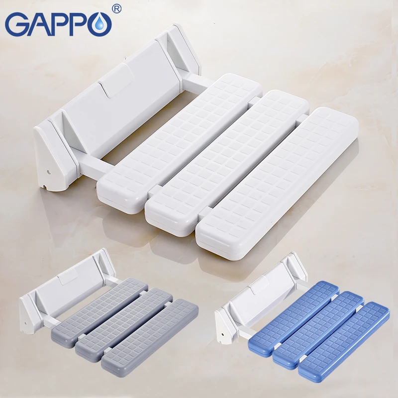 Новый складной стул для душа GAPPO настенное нескользящее Панельное сиденье