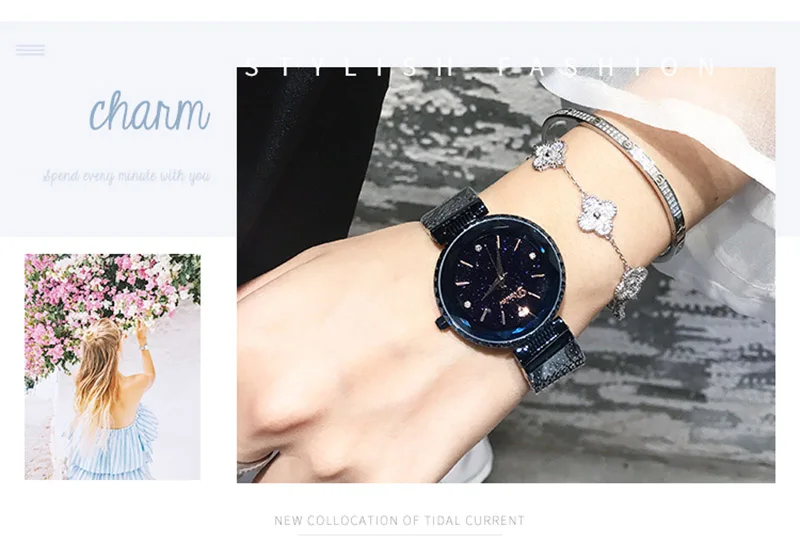 Звездное небо женские часы люксовый бренд женские наручные часы Zegarek Damski Montre Femme женские часы Relogio Feminino