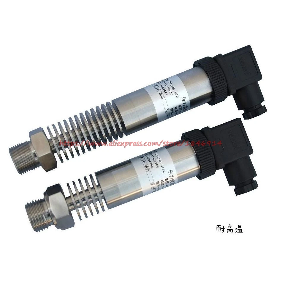 

Free shipping High temperature pressure transducer sensor 1.6MPA 16KG-4-20MA
