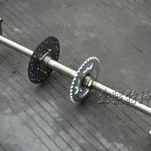 DIY четыре колеса картинг детская коляска ATV UTV тормозной диск ротор Звездочка 74 см задняя ось