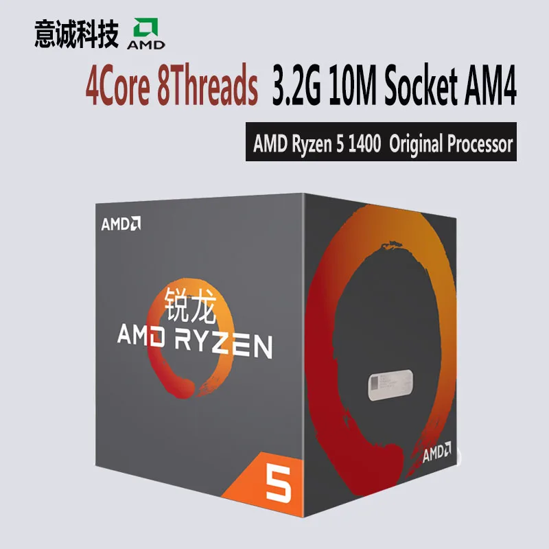 AMD RYZEN 5 1400 WINDOWS DRIVER DOWNLOAD AMD RYZEN 5 1400 WINDOWS DRIVER DOWNLOAD
