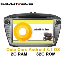 SMARTECH 8