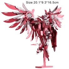 3D металлические Пазлы Модель ураган крылья взрослые детские наборы «сделай сам» Развивающий Пазл игрушки Коллекция Рождественские подарки для подростков