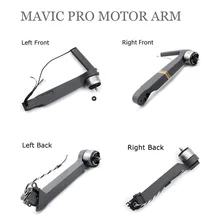 Mavic Pro рычаг двигателя передняя/задняя/левая/правая рукоятки с мотором для DJI MAVIC PRO запасные части