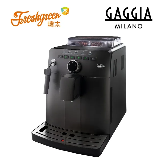 Home Espresso Xinghe Automatic Office Coffee Machine Grinding Home Espresso Xinghe Automatic Office Coffee Machine Grinding