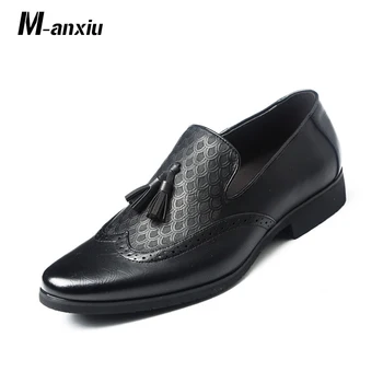

M-anxiu Retro British Style Carved Brogue Formal Dress Shoes Men Tassel Fringe Slip-on Loafers Breathable Casual Party Shoes