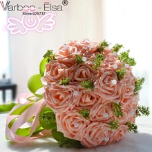 Новое поступление 8 цветов Свадебный букет ручной розы Buque noivas Свадебные цветы Свадебные букеты Ramos de Novia