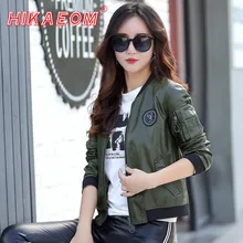 Женская короткая мотоциклетная куртка из искусственной кожи с длинным рукавом и карманами на молнии, сексуальное пальто в стиле панк, Женская Повседневная Верхняя одежда, топы casaco