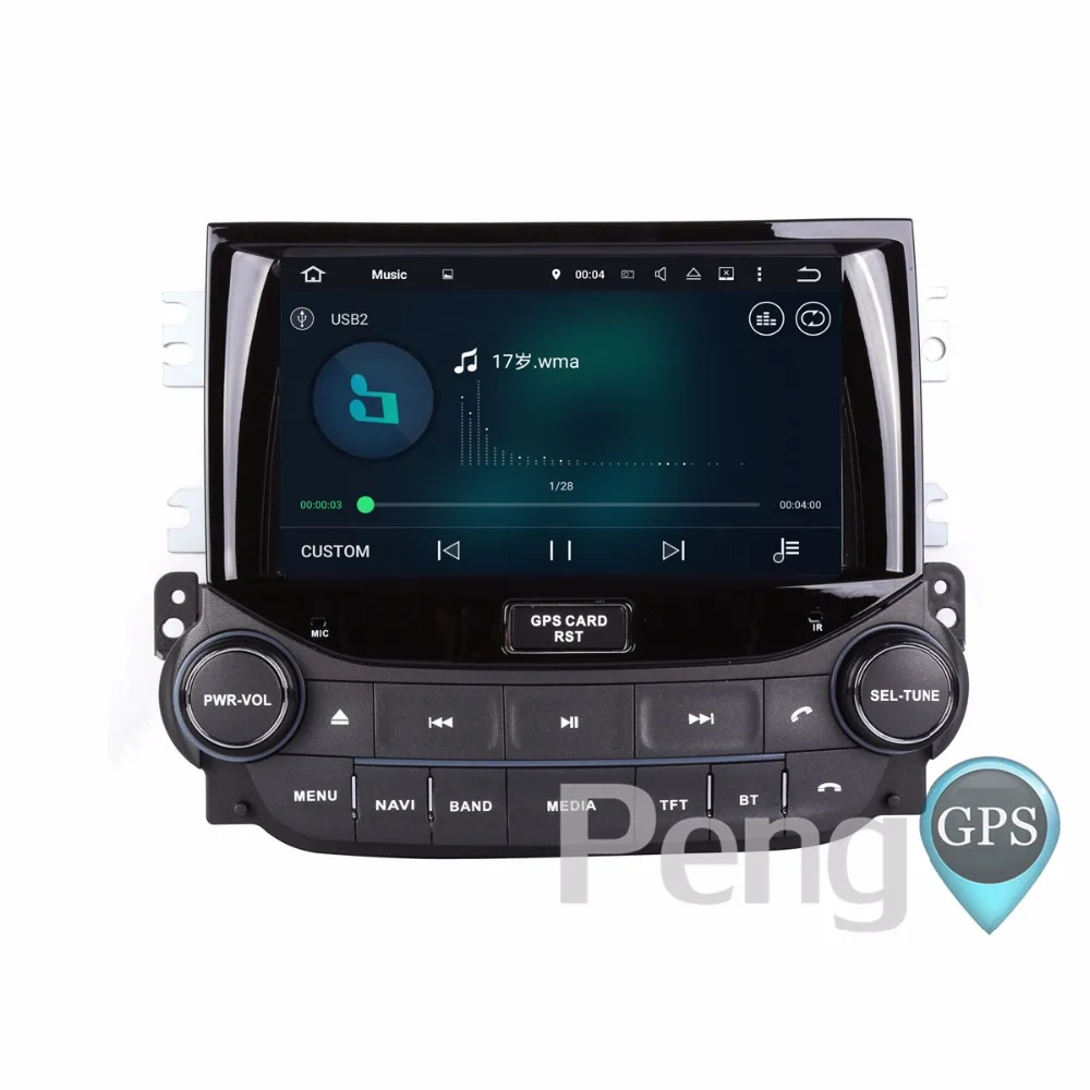 Восьмиядерный CD DVD плеер 2 Din стерео Android 8 0 автомобильное радио для Chevrolet Malibu 2013 2014