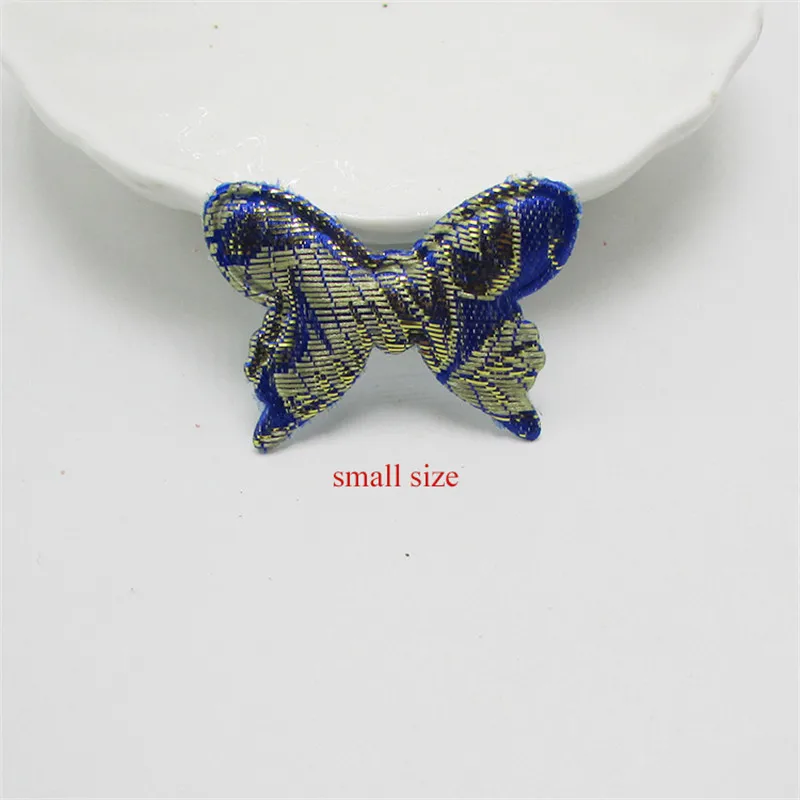 small size (5)-blue