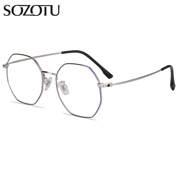 

SOZOTU Titanium Optical Eyeglasses Frame Women Computer Glasses Prescription Myopia Spectacle Frame For Female Clear Lens YQ603