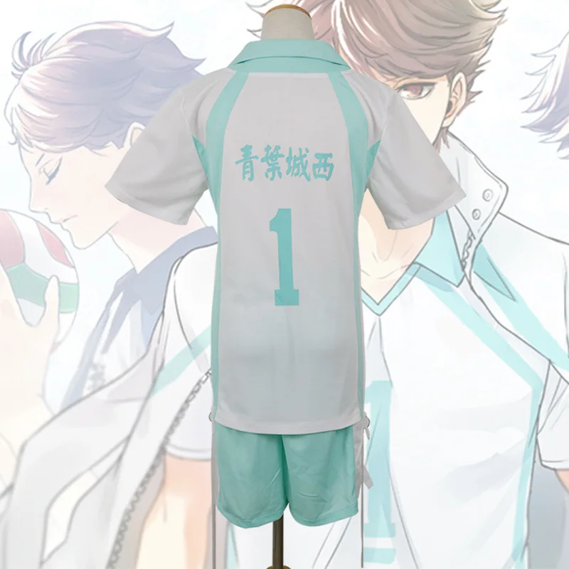 Аниме Haikyuu! Aoba Johsai VBC средней школы Косплей Oikawa Tooru Volley ball клубный костюм для косплея Джерси Униформа спортивная одежда