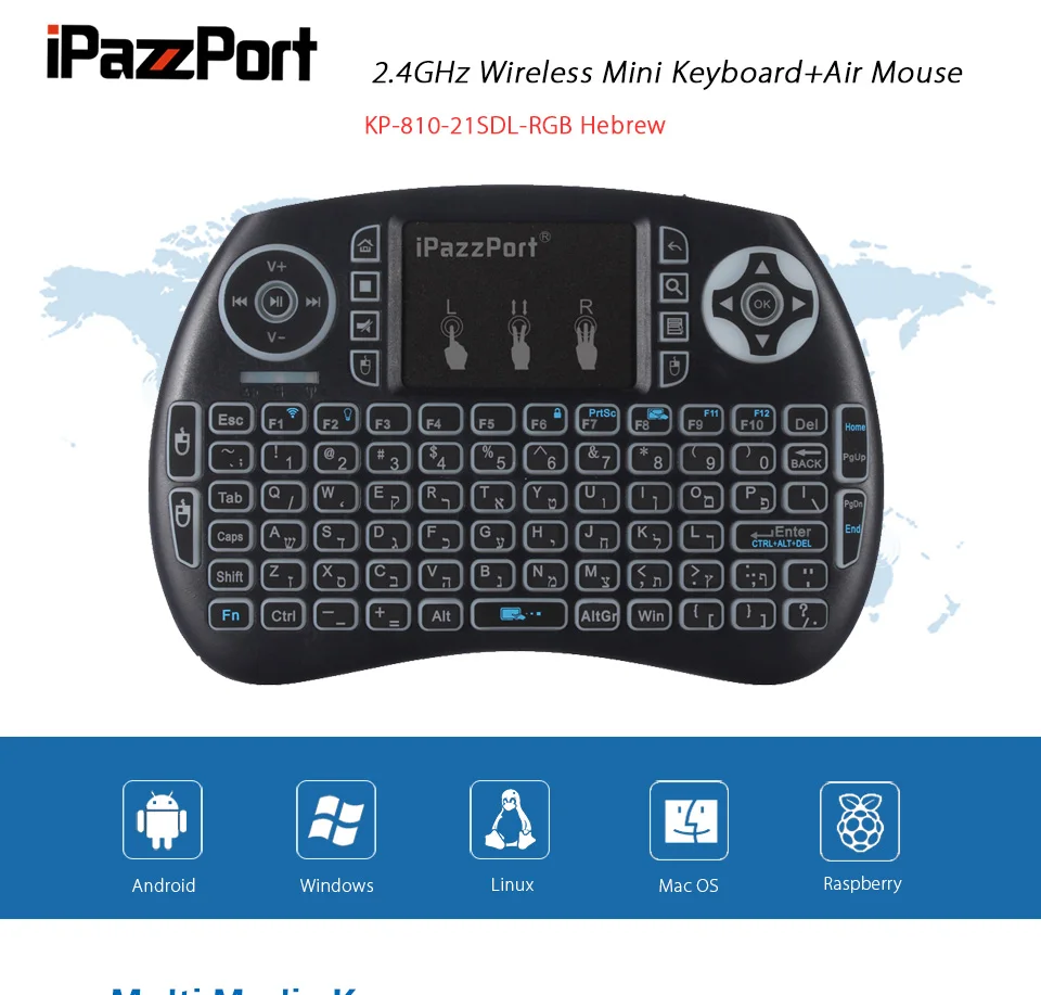 KP-810-21SDL-RGB-HE_01