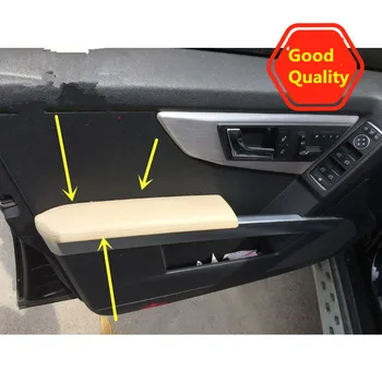 

DIY Microfibre Leather 4 Doors Interior Panel Armrest Cover For Benz GLK300 4PCS/SET AB231