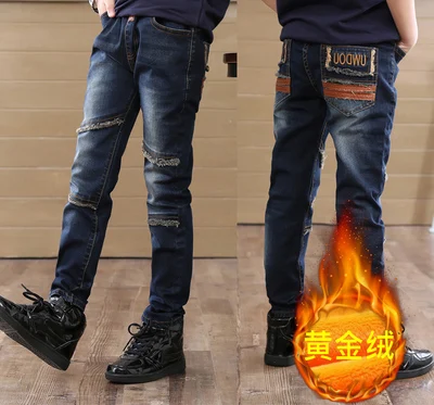 

4-12year children thickening denim pants winter plus velet warm zipper pocket decoration boys jeans kids full length trousers