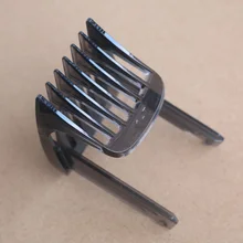 Машинка для стрижки волос гребень для Philips HC9450 HC9490 HC9452 HC7460 триммер для волос 1-7 мм Насадка для бороды гребень