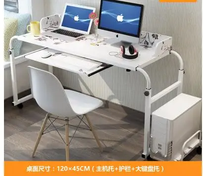 QQ20180801215936