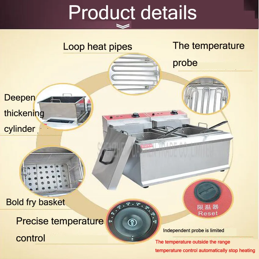 1 шт. FY-904 Коммерческая двухцилиндровая открытая фритюрница оборудование для жарки Коммерческая фритюрница