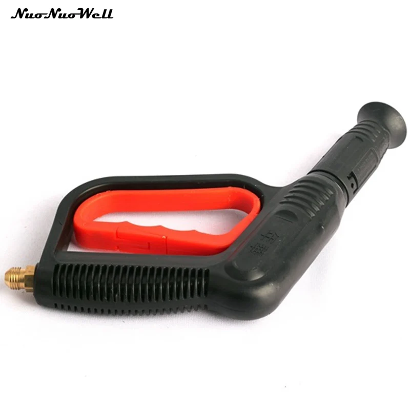Регулируемый водяной пистолет Duckbill G 1/4 '' высокого давления для мойки
