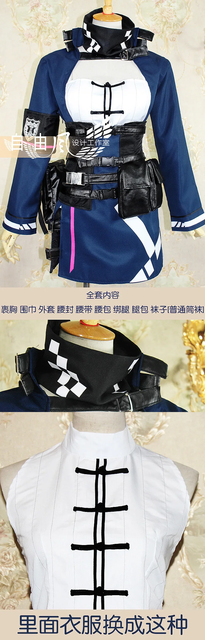 [Customize] Game Girls Frontline JS9 Cosplay Costume JS9 Uniform Dress Halloween costume for Women NEW FreeShip