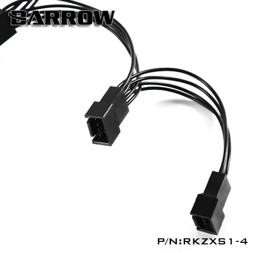 12V_008