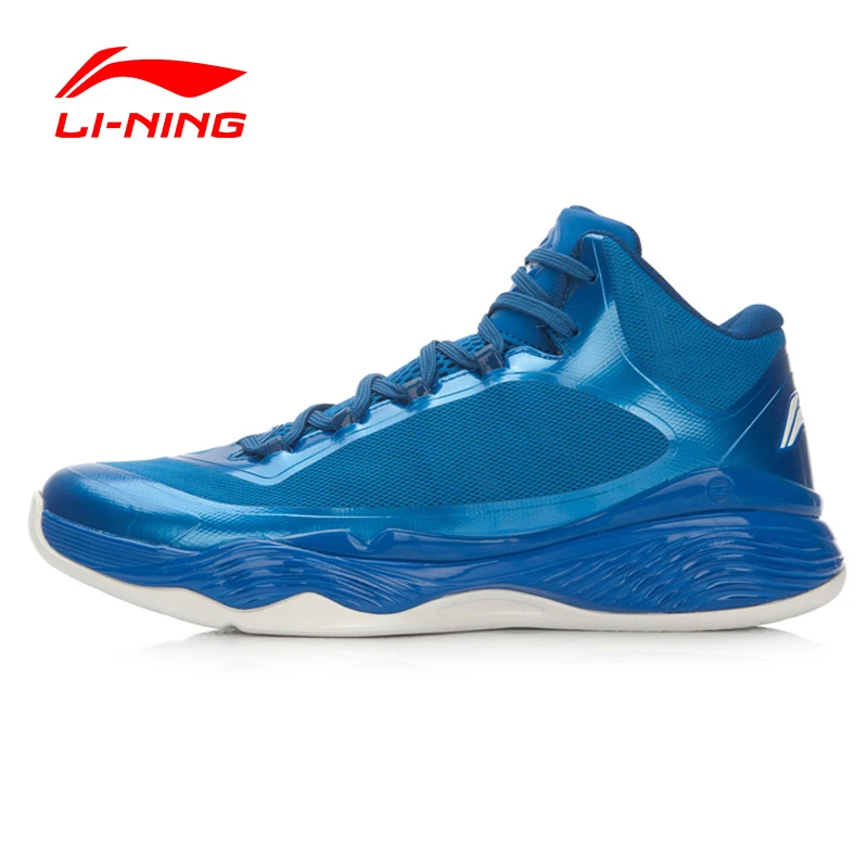 lining basketball shoes li ning s basketball shoes li ning cloud sneakers lining basketball shoes li ning s basketball shoes li ning cloud sneakers