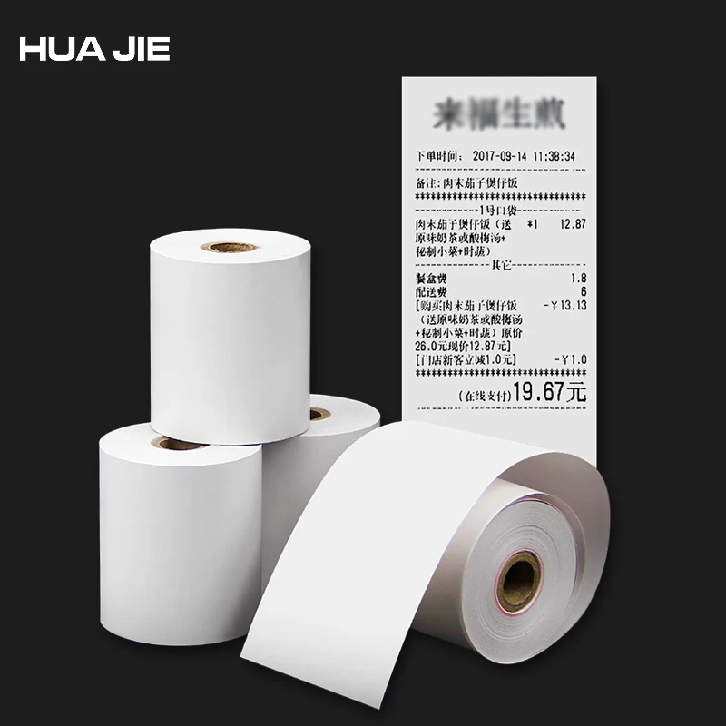 Термочувствительная бумага для принтера 57x50 мм термочековая бумага этикетка принтер бумага POS мобильный принтер бумага офисные