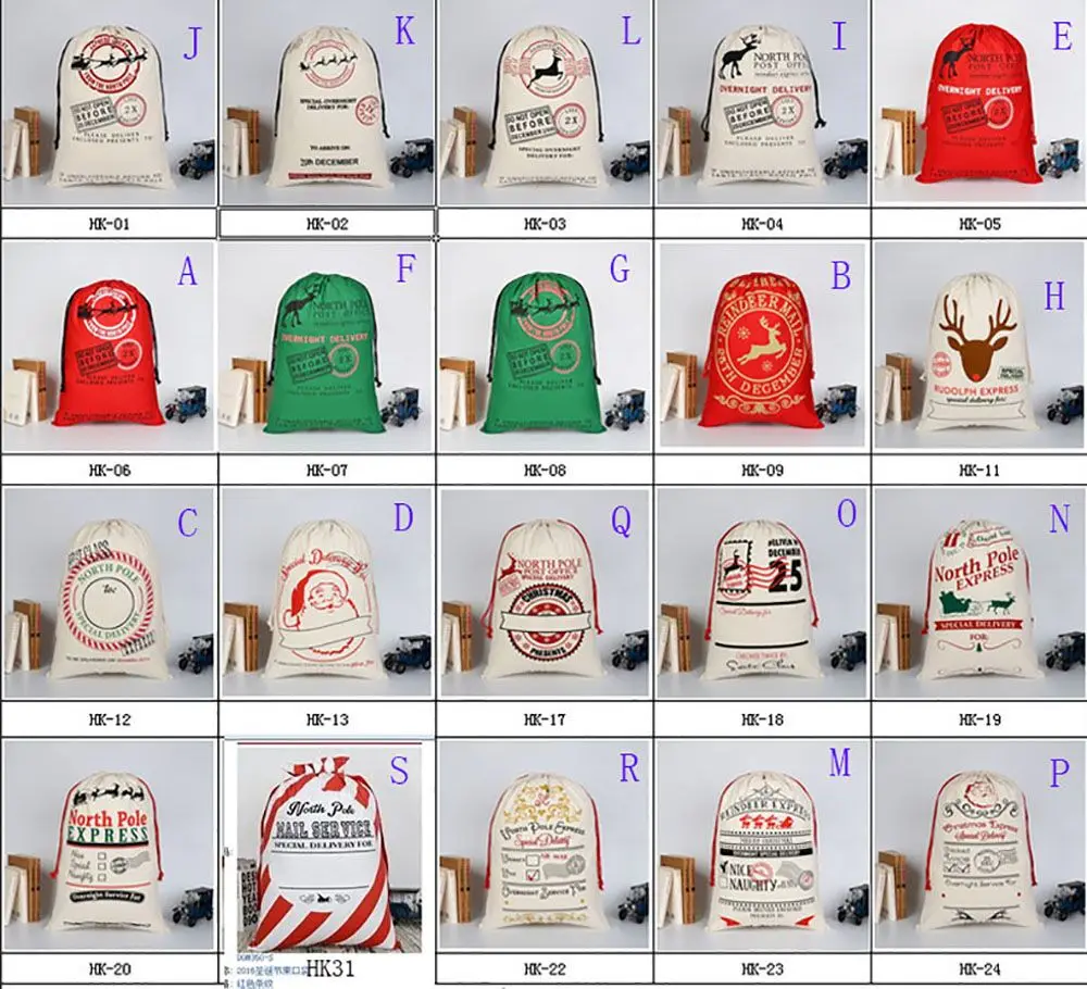 350-Christmas Sack