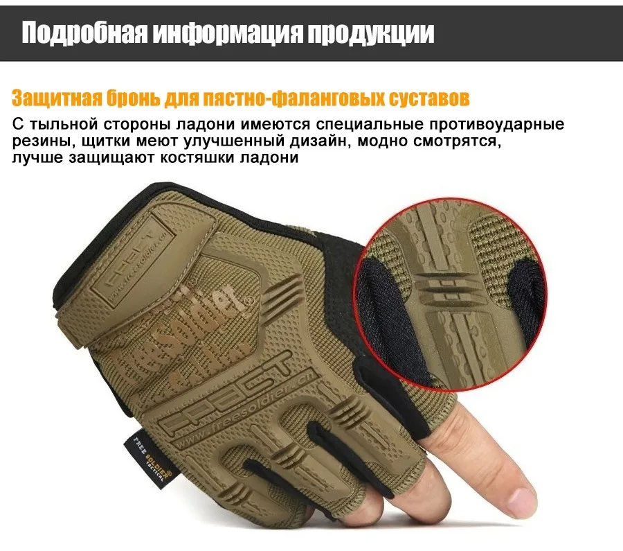 gloves_07