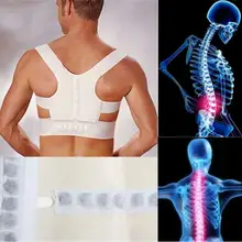 Регулируемый магнитотерапия поясничного Корректор осанки нижней части спины, Brace Поддержка ремень для Для женщин Для мужчин Ортопедические плеча боли