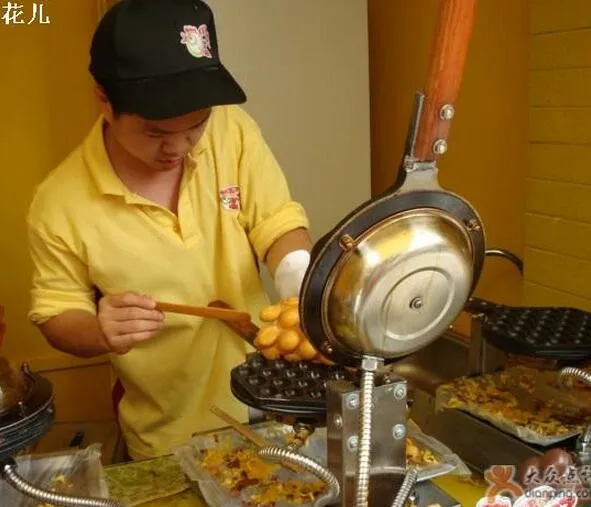 egg wafle machine (14)