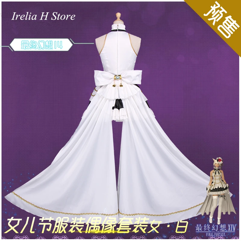 FF14 костюм для косплея последней фантазии униформа idol на день дочери