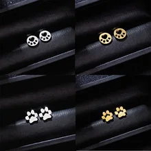 Милые серьги с лапами для женщин Симпатичные кошки и собаки лапы Печать Серьги гвоздики ювелирные изделия подарок проколотое Ухо Ювелирные изделия для девочек Новогодний подарок