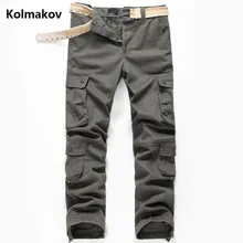 KOLMAKOV весенние брюки с несколькими карманами, военные тактические брюки карго, мужские армейские брюки большого размера, мужские брюки из хлопка
