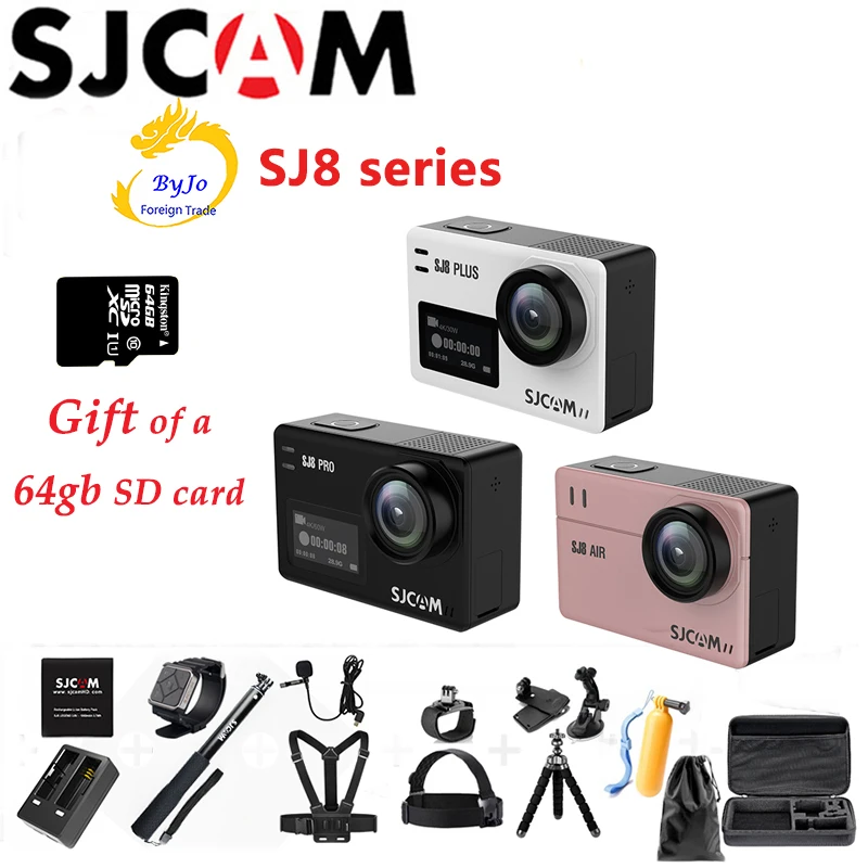 SJ8-64G