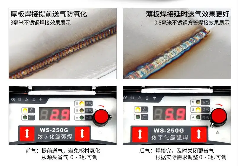 QQ20170208154739