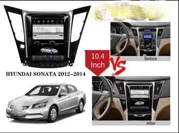 

Chogath car multimedia player android 7.1 system 2+32G vertical screen for Hyundai Sonata 2012-2014