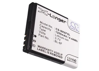 

Cameron Sino 1200mAh Battery BL-6F for Nokia N78, N79, N95 8GB, N6F10T for BLU Cubo, for VIBO A688