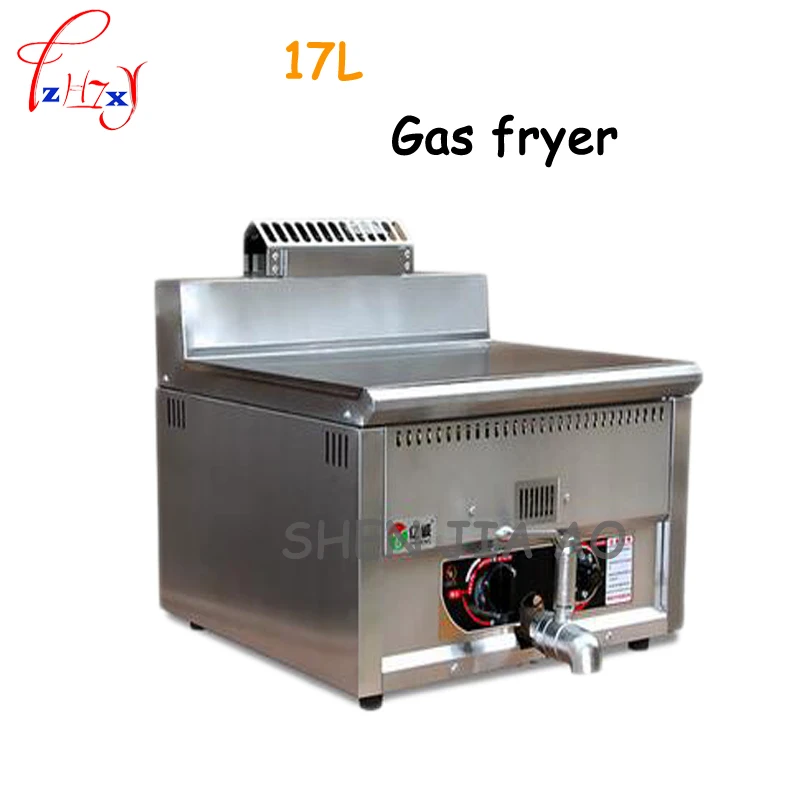 17L high capacity commercial gas fryer stainless steel frying pan