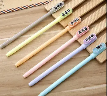 

korea funny word gel Pen Ink Pen School prize Office writing Supply kawaii student Stationery black needle pen 48pc/lot