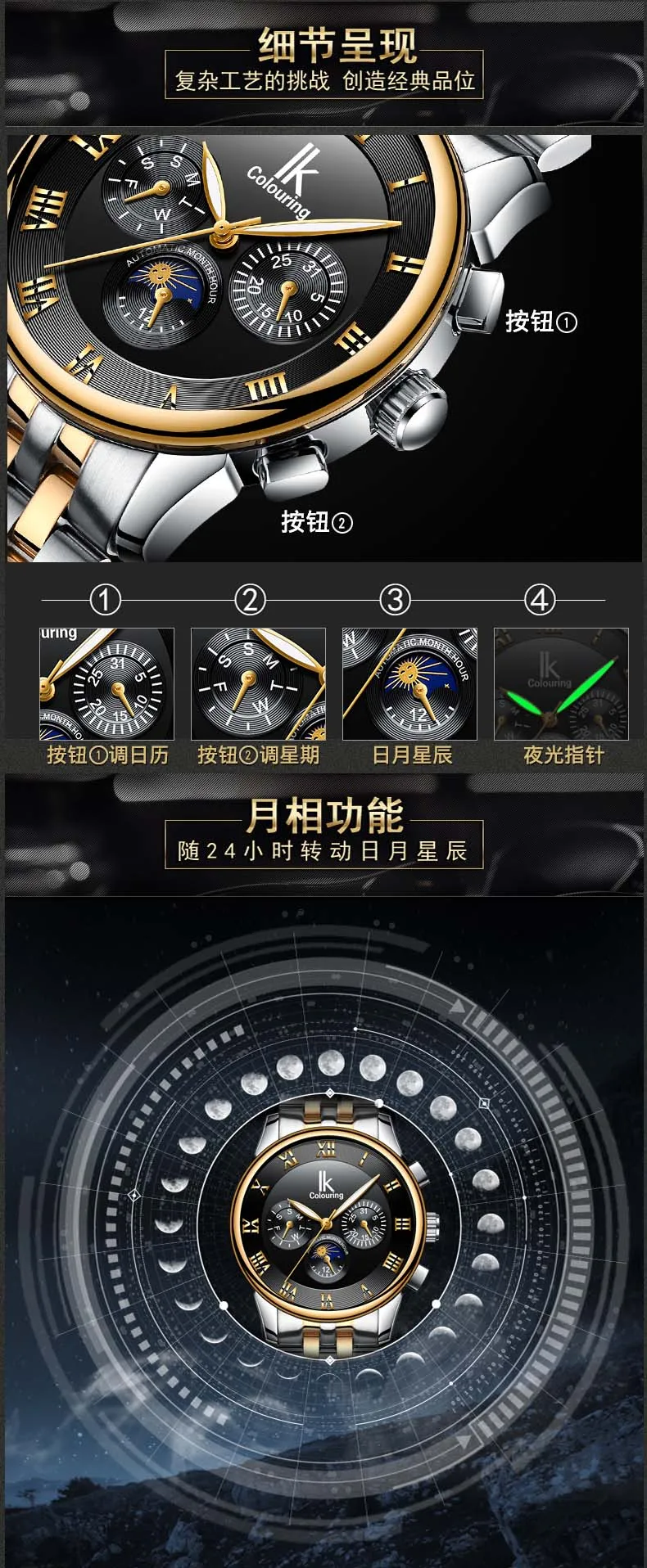 xq (4)