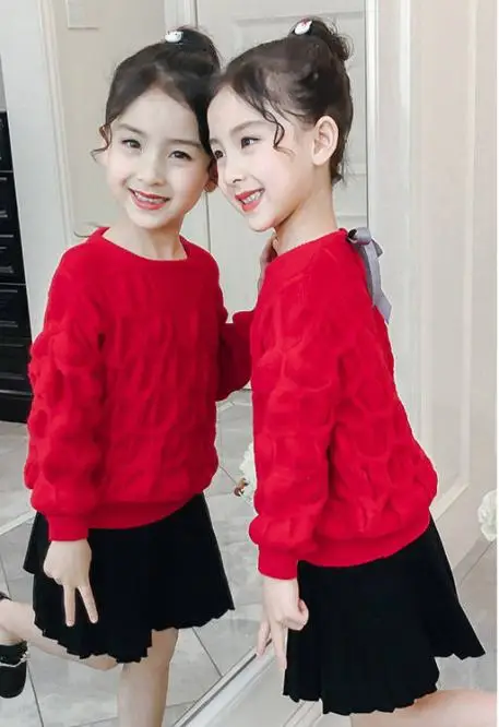 QQ20190426170605